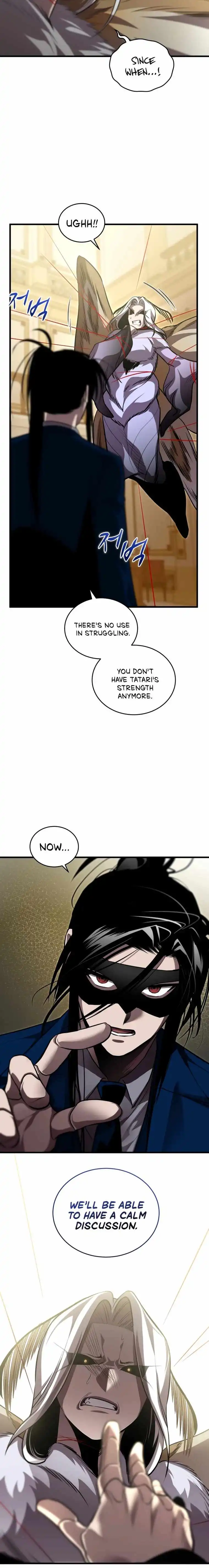 Dororo Re:Verse Chapter 26 16